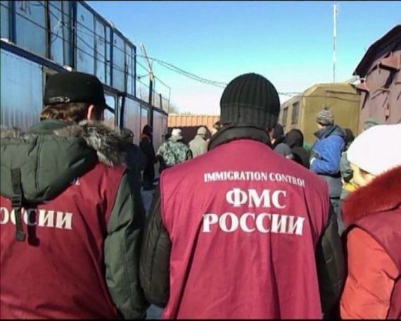 прописка в Новороссийске